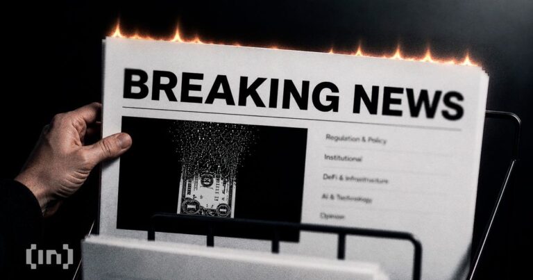 CoinDCX Denies $16M Hack Rumors, Tracing Wallet Outflows to 2025 Breach