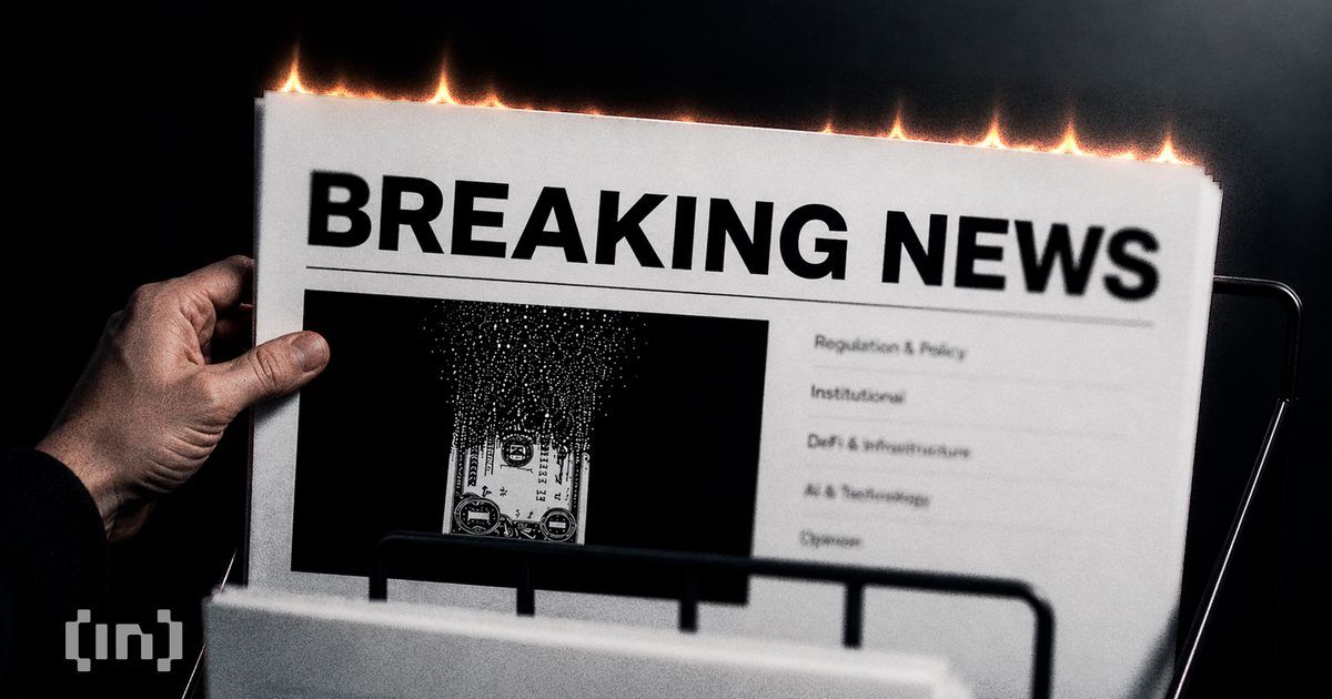 CoinDCX Denies $16M Hack Rumors, Tracing Wallet Outflows to 2025 Breach